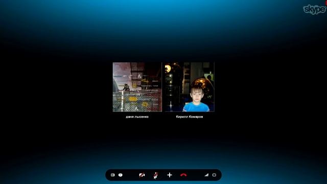 Троллинг школьников в skype #1 "слепые"