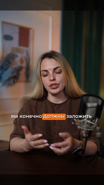 Больше про ресторанный бизнес в тг-канале Бизнес на тарелке #бизнес #ресторан #продажи #horeca
