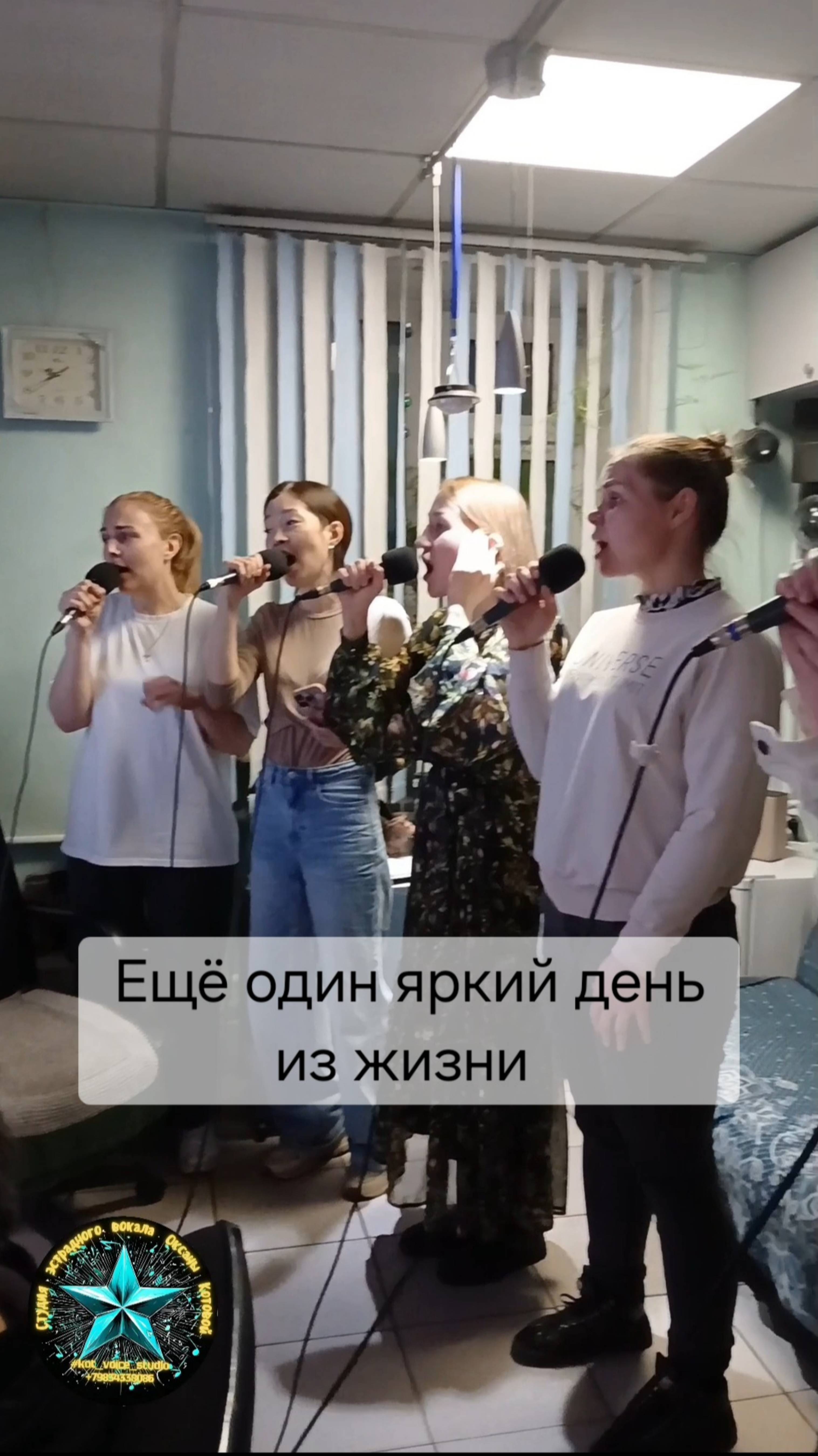 Готовимся к #80лет_деньпобеды2025 #kot_voice_studio