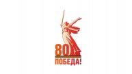 ВЯЧЕСЛАВ ВИШЕНИН (ВСТРЕЧА СО СТУДЕНТАМИ)