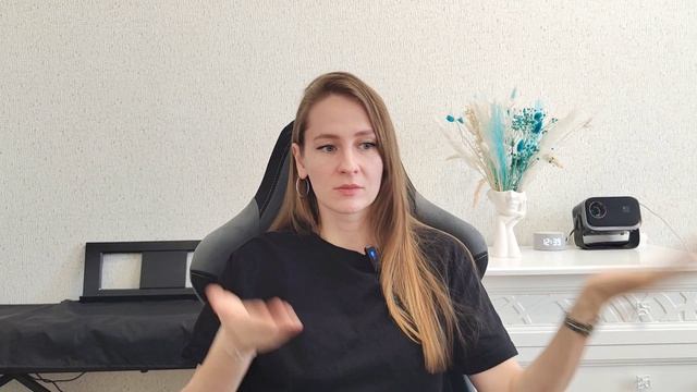 ⚡Гайд по отношениям для тревожных людей. Ты поймёшь, как чувствовать себя хорошо в отношениях❗