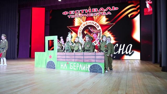 Победная Весна г. Зеленокумск 07 05 2025 Часть 6