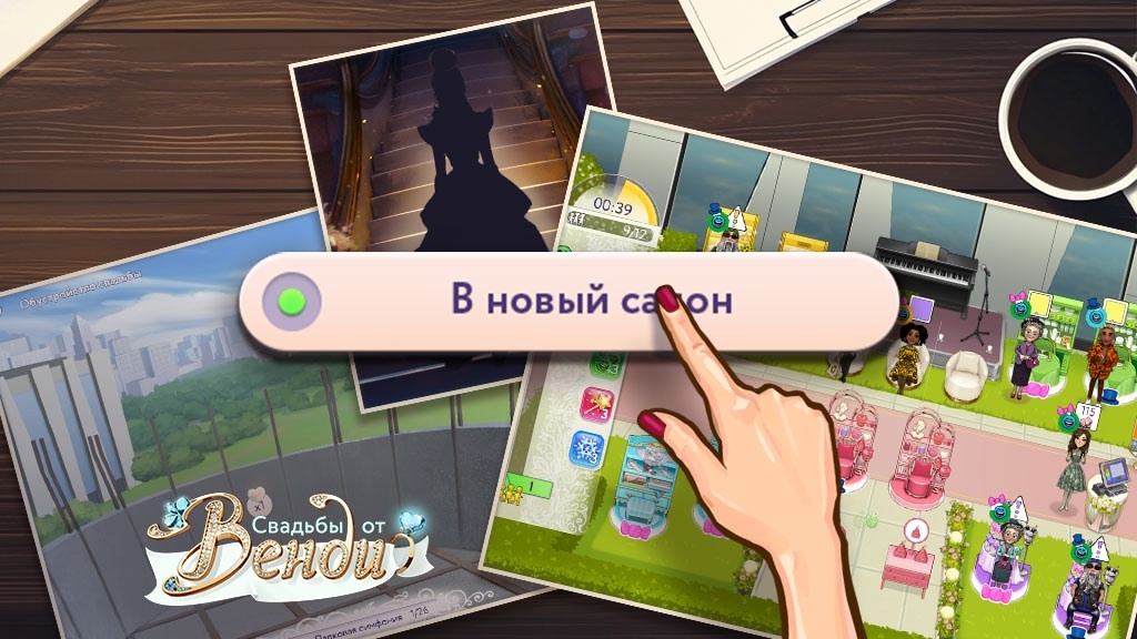 Artem22 Mytona Logo Sugar games too RRcherrypie group boyplaygo sugar games Too #279