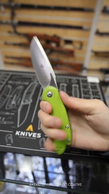 Складной нож Steel Will Cutjack Mini