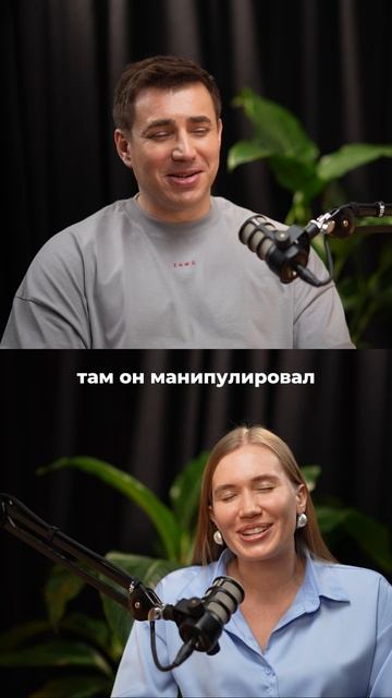 Этот и другие выпуски смотри на моем канале🔥