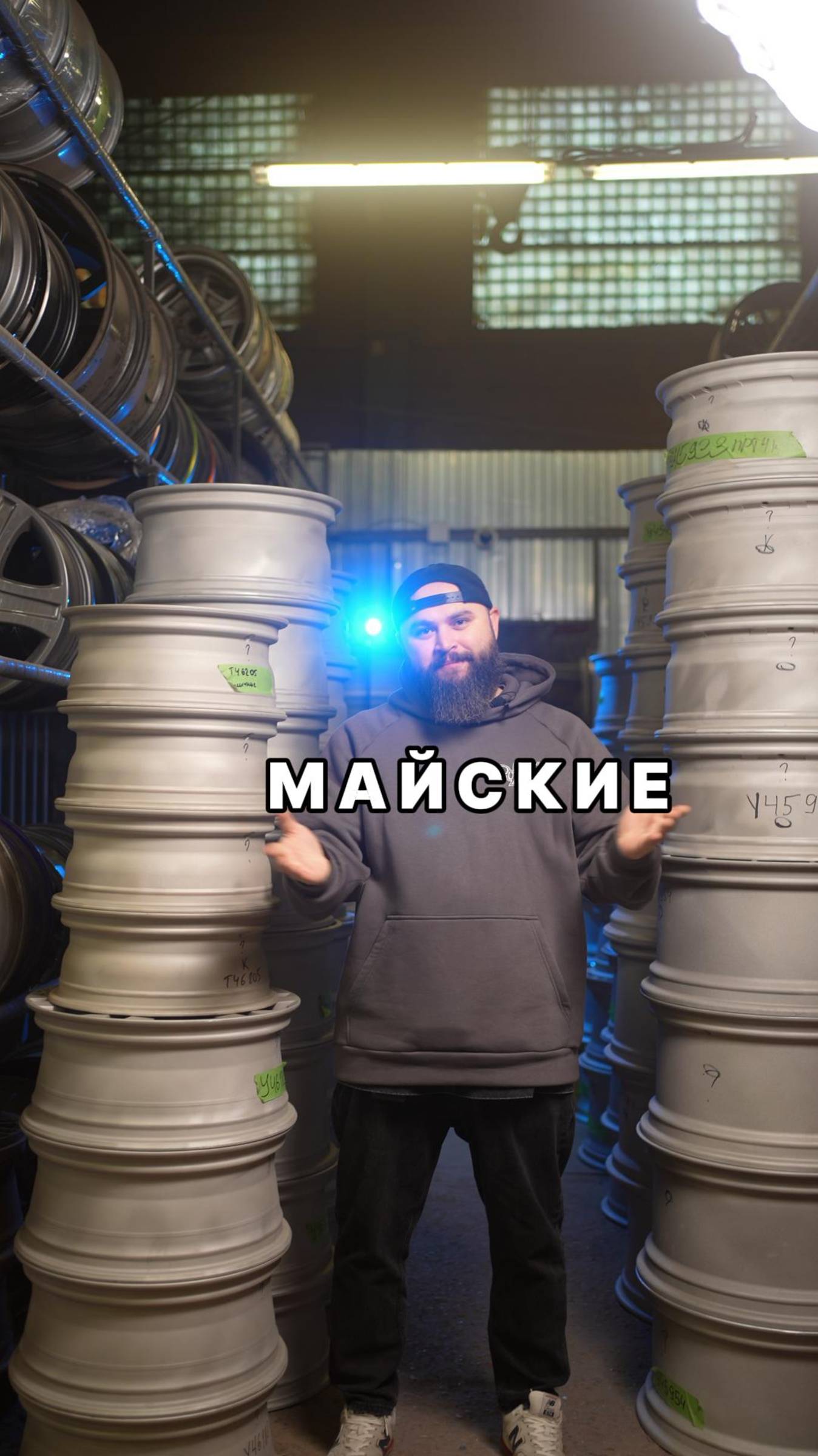ВАЖНАЯ ИНФОРМАЦИЯ!