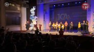 В Уссурийске прошел юбилейный «Абилимпикс»