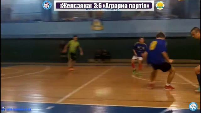 «Желєзяка» 3:6 «Аграрна партія»