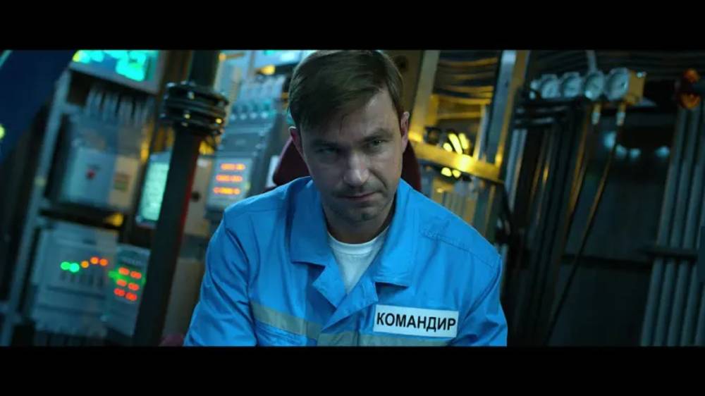 Кракен (2025)