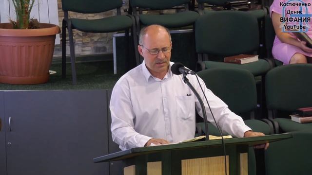 Хлимоненко И.С.  тема  Вера в молитве / Вифания