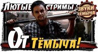 Заходи в гости, буду рад) PUBG