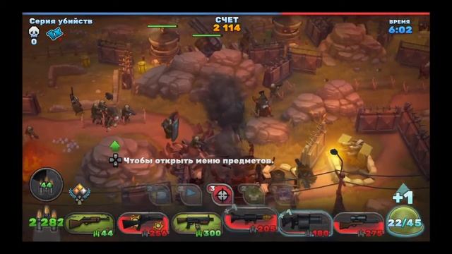 GUNS UP! Дожал базу TRUE BELIEVERS! HARD