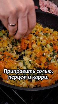 Картофельные кексы с овощной начинкой и сыром