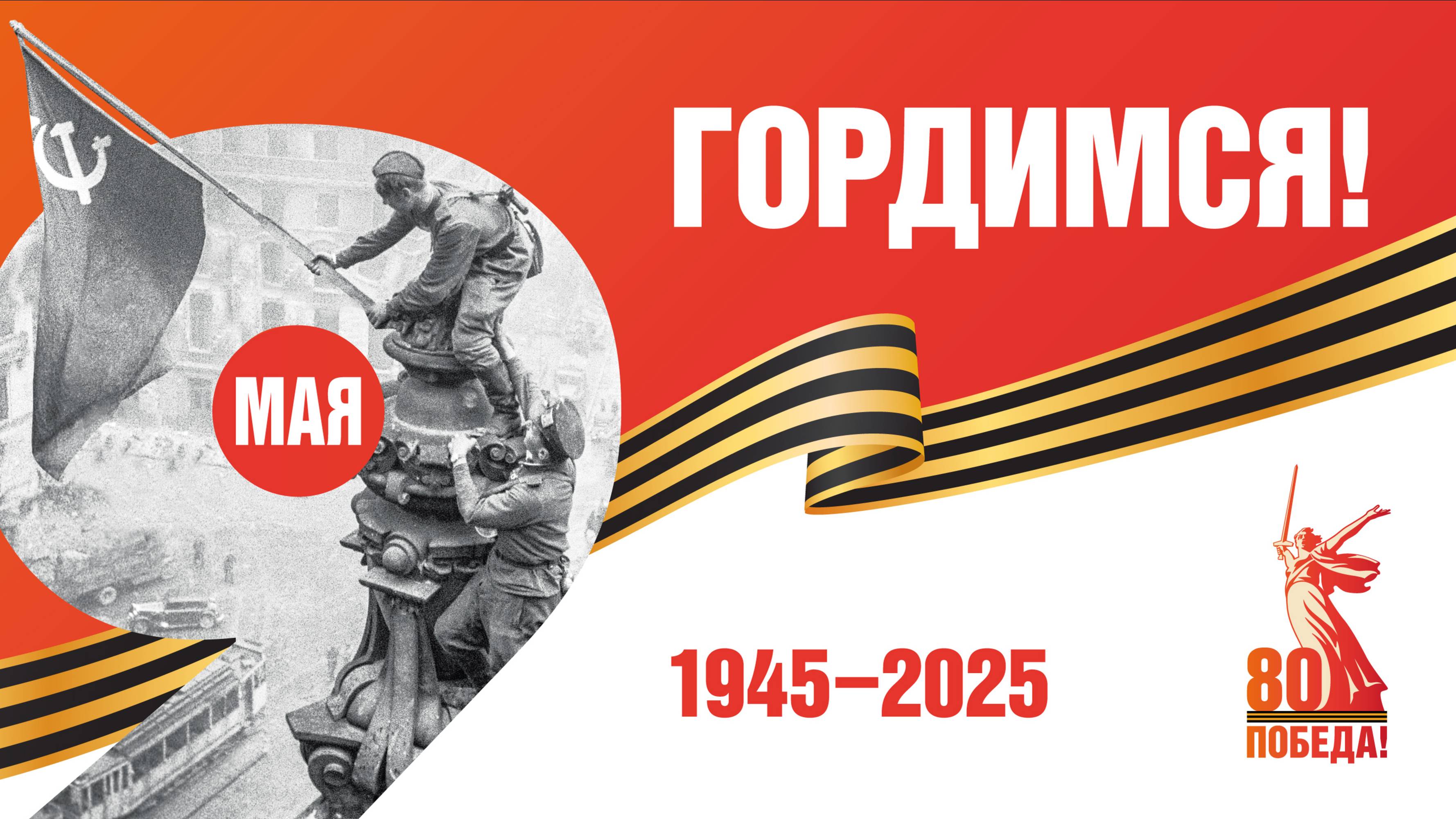 Акция "Вернисаж на заборе"