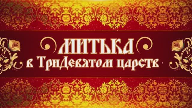 Выпускной 9 класс, июнь, 2023 г.