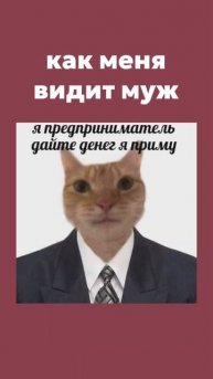Шью нижнее белье ручной работы 💅🏻 #подпишись #юмор #л