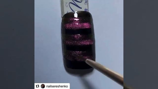 Кошачий глаз. Блики