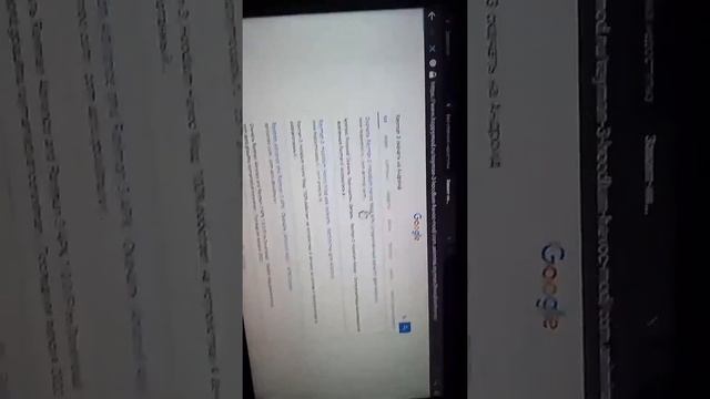 ищем игры на телевизор