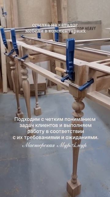 А тем временем в столярной мастерской кипит работа #ст