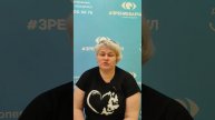Отзыв о лазерной коррекции зрения в клинике "Зрение Барнаул", 88001009876