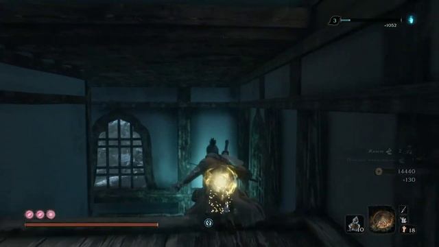 Sekiro Shadows Die Twice - очень быстрый фарм / Quick farming