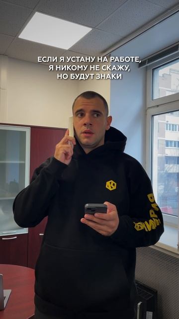 Друзья, держимся, выходные уже скоро 😂

#бурение #скважины #качество #профессионализм #надежность