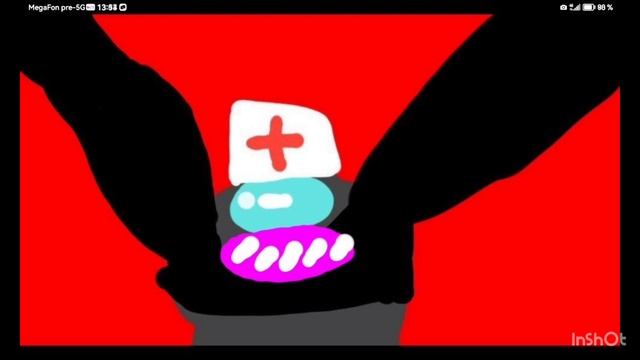 Форт зелёный и Серый