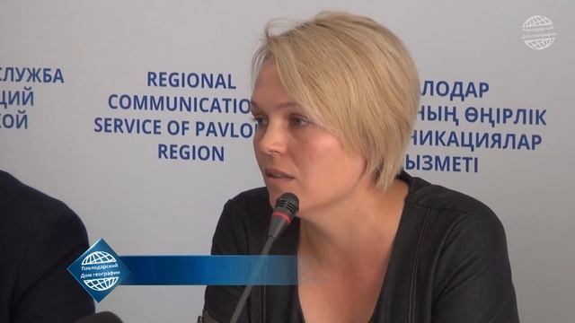 Пресс-конференция о реализации программы «Туған жер» в Павлодарской области