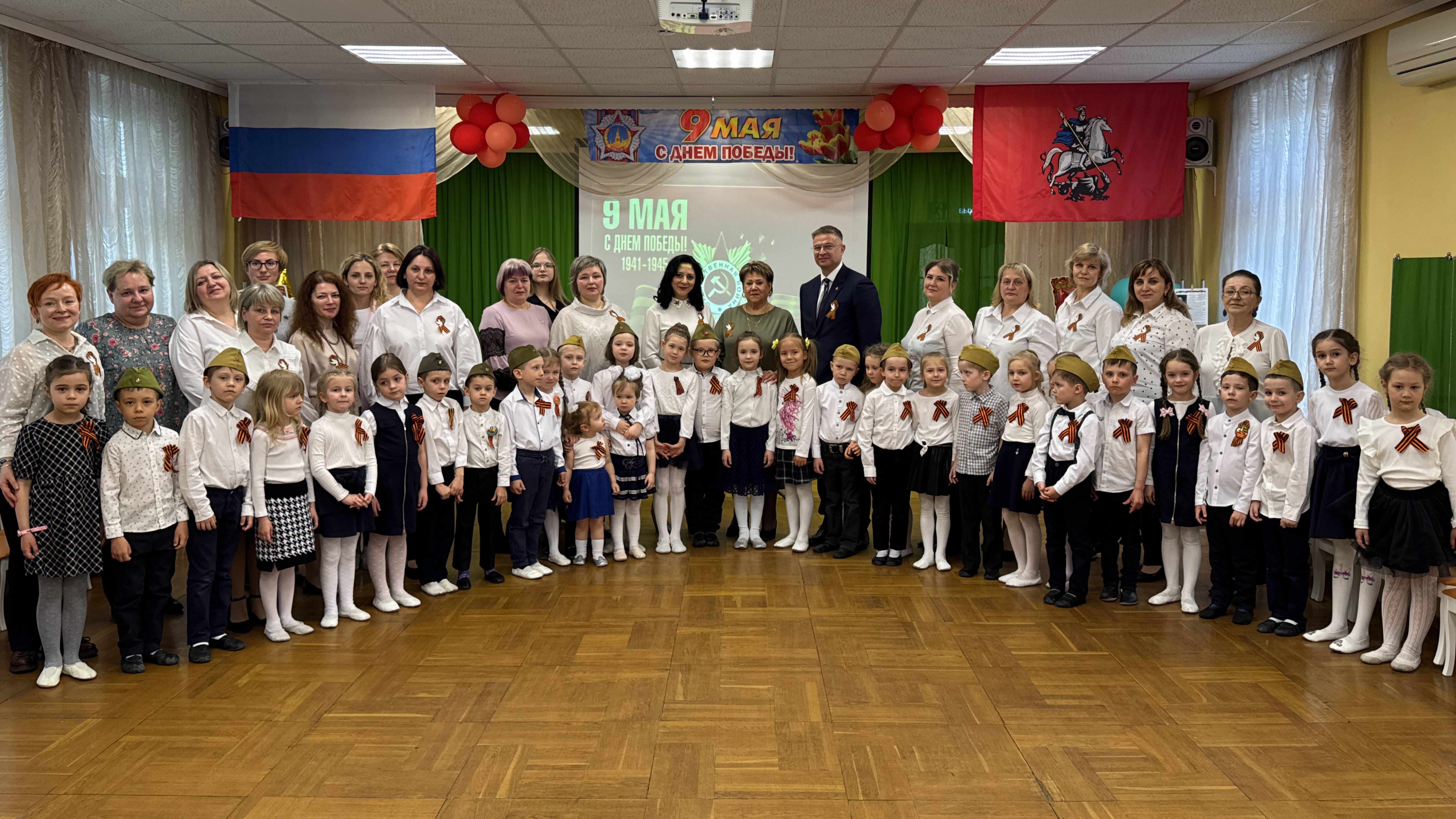 Праздник "С чего начинается Родина?" - дошкольное отделение Гармония