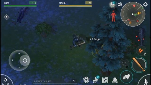 Зашёл в игру олдов Last Day on Earth: Survival.