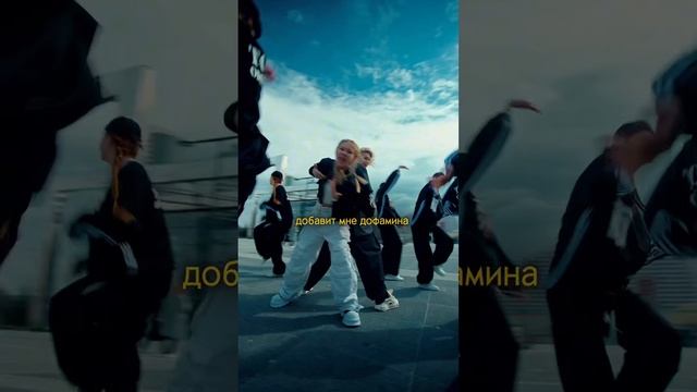 ОптиМиМиМизм - это особенная песня 
это настроение, с которым мы живем, поем и мечтаем