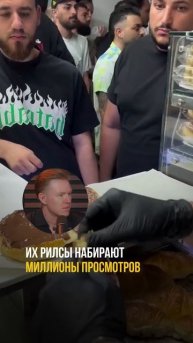 Бизнес-идея которая точно не зайдет!