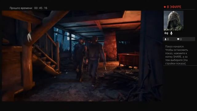 Days gone лесной байкер против орд зомбарей на PS4