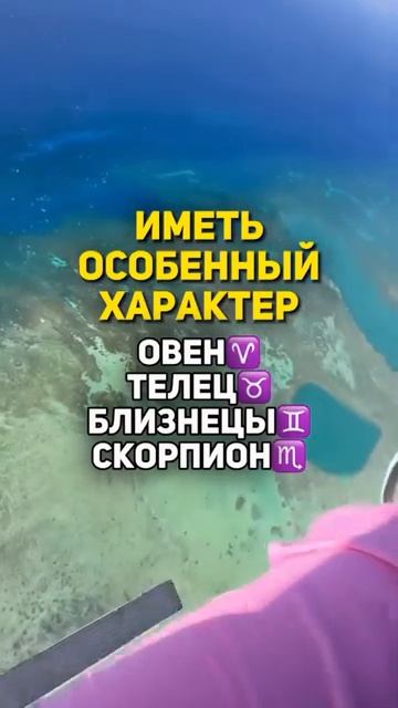 Мой телеграм ⭐ подпишись 👉 https://t.me/astrolog_chukreeva
