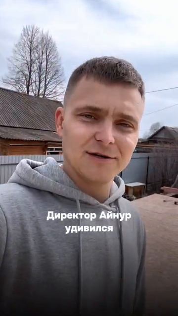 10 лет СТРОЮ СИП-ДОМА   #shortsvideo