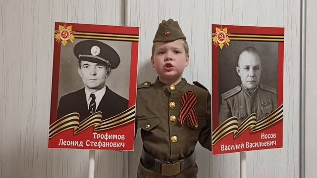 Носов Макар