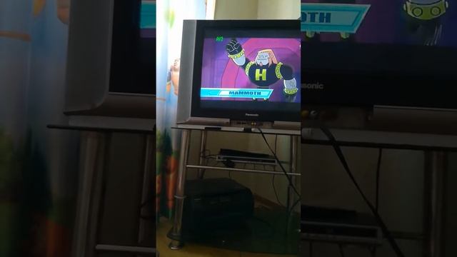 Титаный