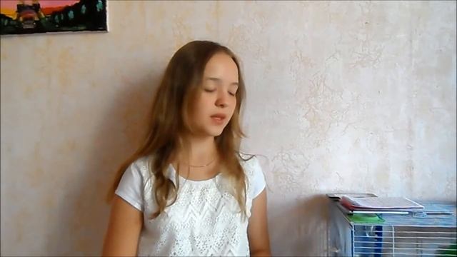 ТЭГ ЗНАКОМСТВА, от I am Екатерина