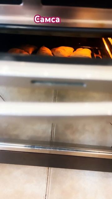 Самса в духовке #самса #eat#shots