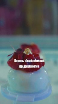 Весь бюджет ушел сюда