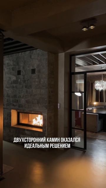Двусторонний камин в загородном доме. Как Вам идея?