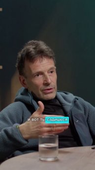 Василий Якеменко
Полное видео и тексты в ТГ канале
Ссылка в описании