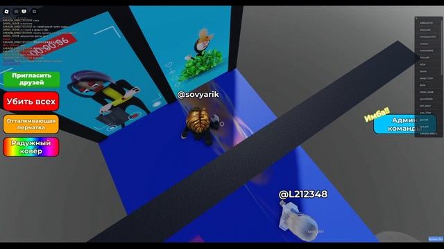 #ГрустноБлогОбби