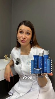 Как правильно заботиться о коже после 30?