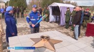 Вологодская область присоединилась ко всероссийской акции «Храним Огонь Победы»