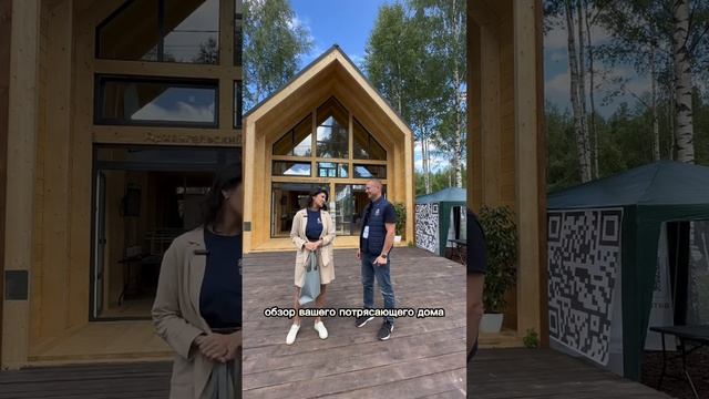 8 день выставки #openvillage . Нас посетила компания Коузи. #а