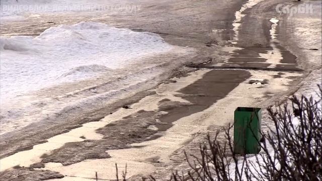 ВИДЕОБЛОГ. ДЕЖУРНЫЙ ПО ГОРОДУ. " Набережная"