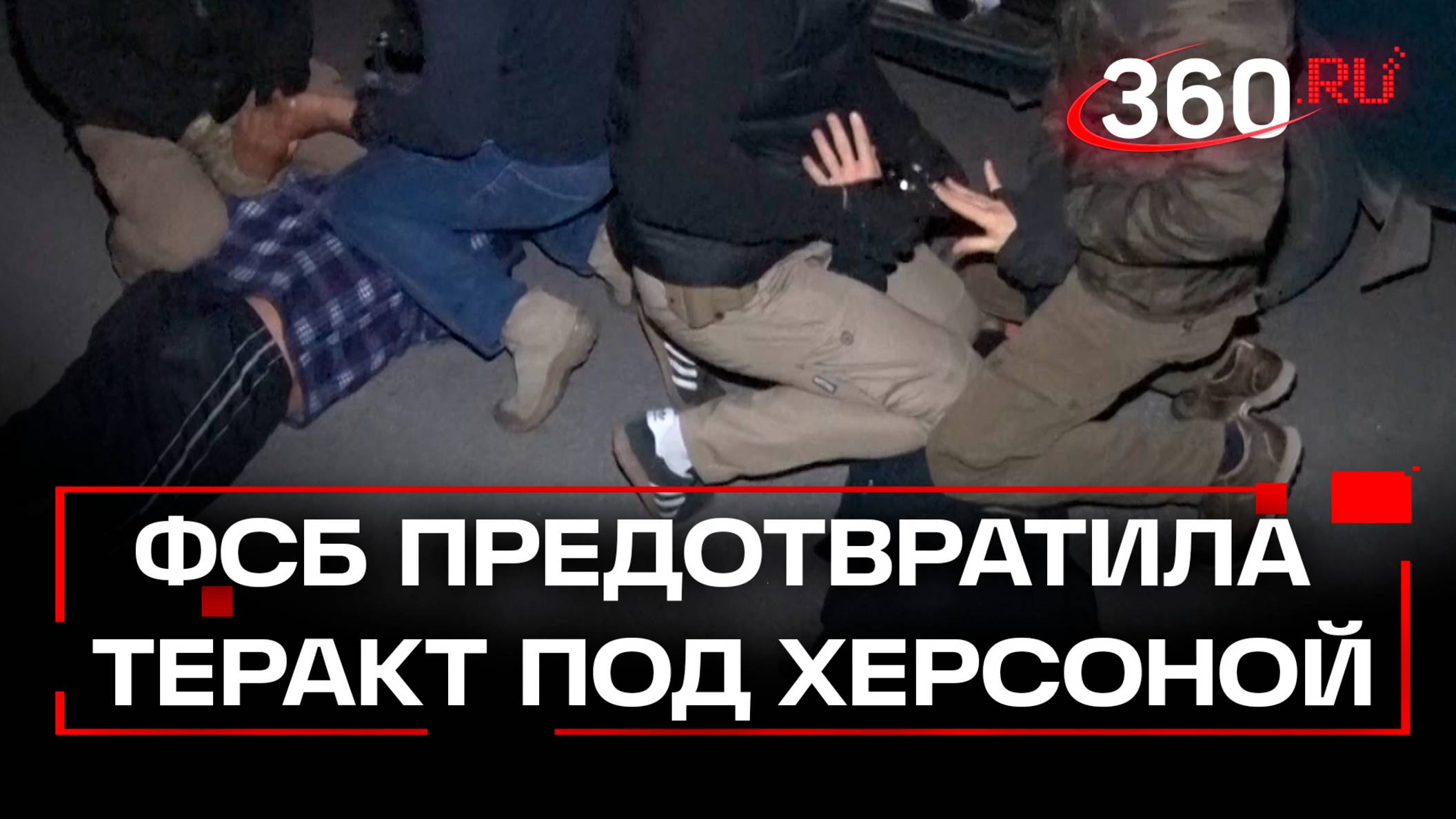 Танк Т-34 едва не стал целью: ФСБ предотвратила теракт в Херсонской области
