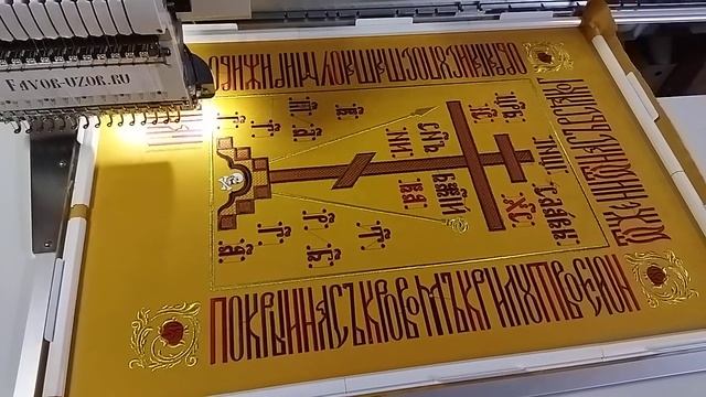 Покровцы и воздух с вышитым крестом. Церковная вышивк?