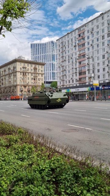 Техника с парада Победы, репетиция 07.05.2025 часть 5